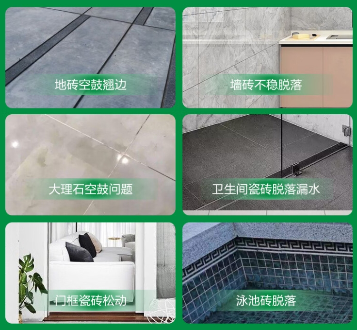 那坡瓷砖空鼓维修公司分享下旧房翻新时，原瓷砖基层处理不到位可能会导致的问题